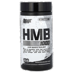 香港直邮炽天使黑色系列HMB 1000120 粒黑色胶囊黑胶补充剂