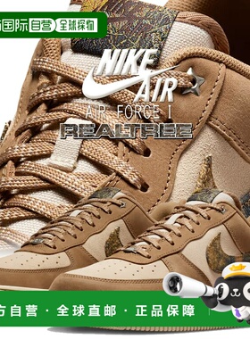日本直邮耐克空军一号休闲鞋 07 REALTREE 藤条/多色-岩石棕 io98