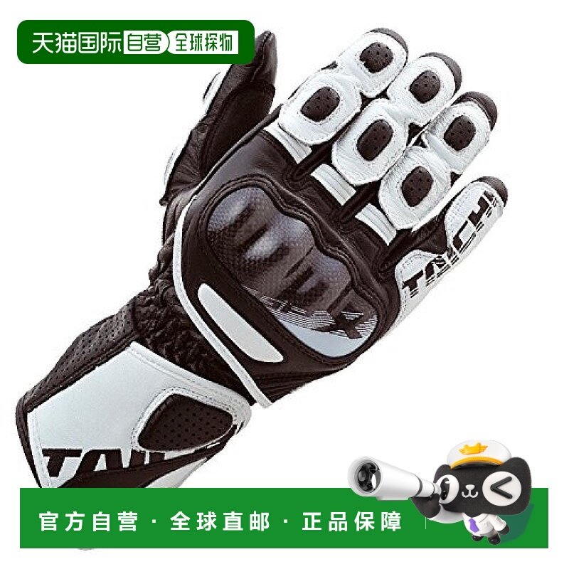 【日本直邮】RSTAICHI骑士手套太极摩托车手套白/黑L赛车手套