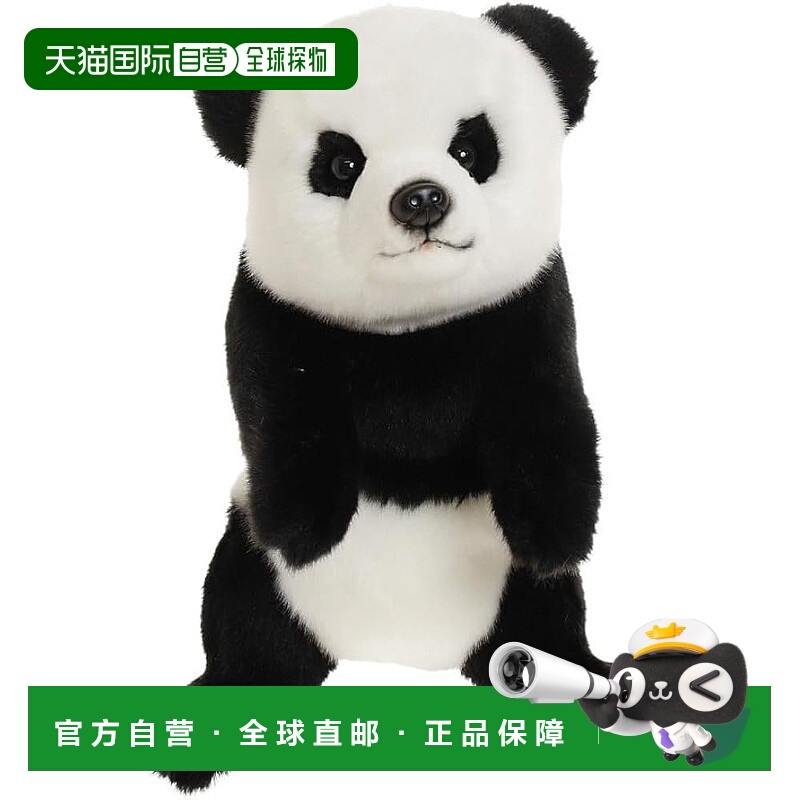 【日本直邮】Hansa汉莎 FW高尔夫球杆头套 白黑 毛绒熊猫 BH8182