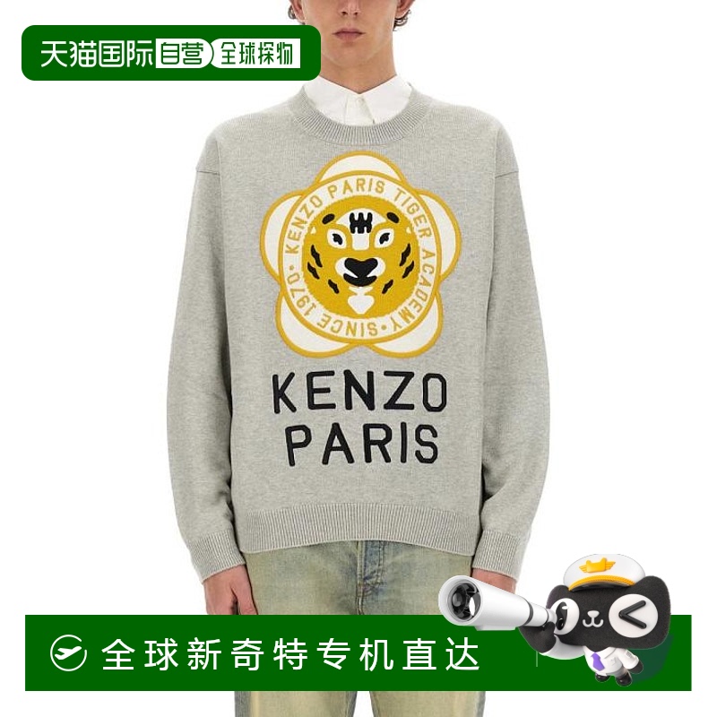 韩国直邮KENZO23FW毛衣男FD65PU429 3BB93GREY