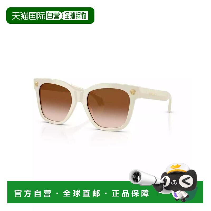 美国直邮versace 太阳镜 【付后1h可退】范思哲眼镜