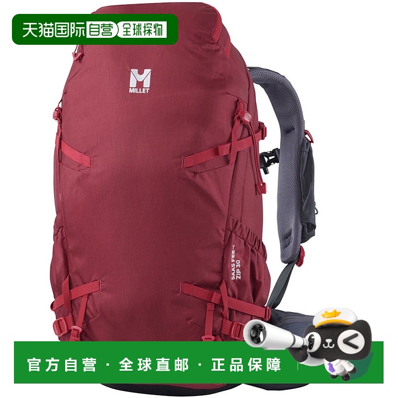 日本直邮 MILLET 户外Sursface NX拉链款30背包 [MIS0777]双肩包
