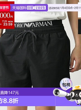 日本直邮EMPORIO ARMANI 泳裤 BOXER BEACHWEAR EM000686 AF12329