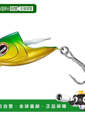 【日本直邮】达亿瓦Licky Head 60克绿金铅头钩