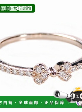 日本直邮(ber-ed-0215) 戒指 丝带图案 钻石戒指 0.2 克拉 K18 YG