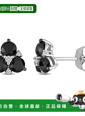 自营 mimi & max1 1/2 CT TW 10K 白金黑白钻石耳钉 - 白色 美国