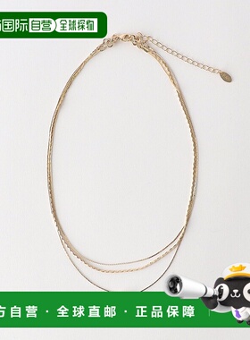 1h可退 日本直邮BEAUTY&YOUTH UNITED ARROWS 女士歪心形三连项链