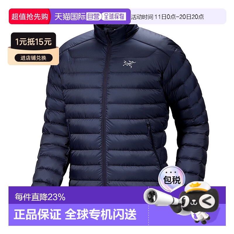 1h可退 加拿大直邮arcteryx 始祖鸟 男士 羽绒服