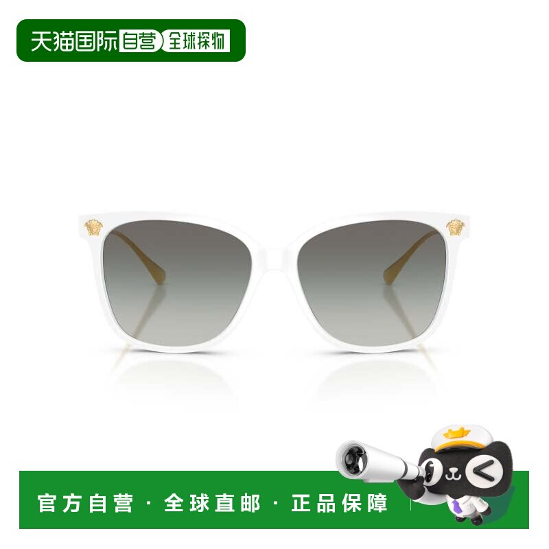 自营versace大方形太阳眼镜配金色装饰-白色 美国奥莱直发范思哲
