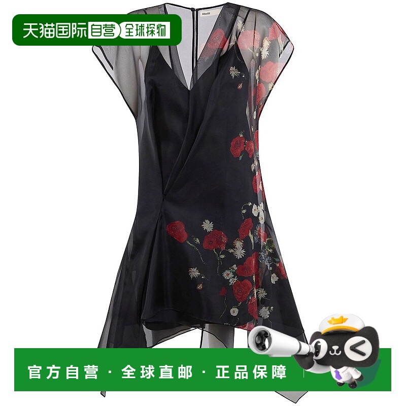 香港直邮潮奢 KHAITE 女士 凱特梅里思連身裙 55833431