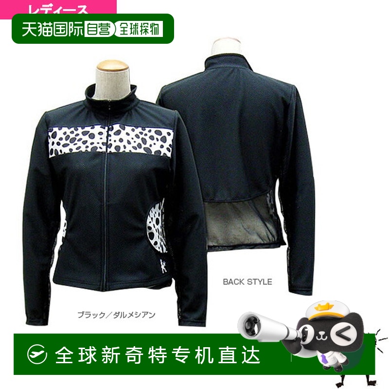 日本直邮Balde 球服女士 达尔马提亚网眼夹克 女士 BM JMJ1042L