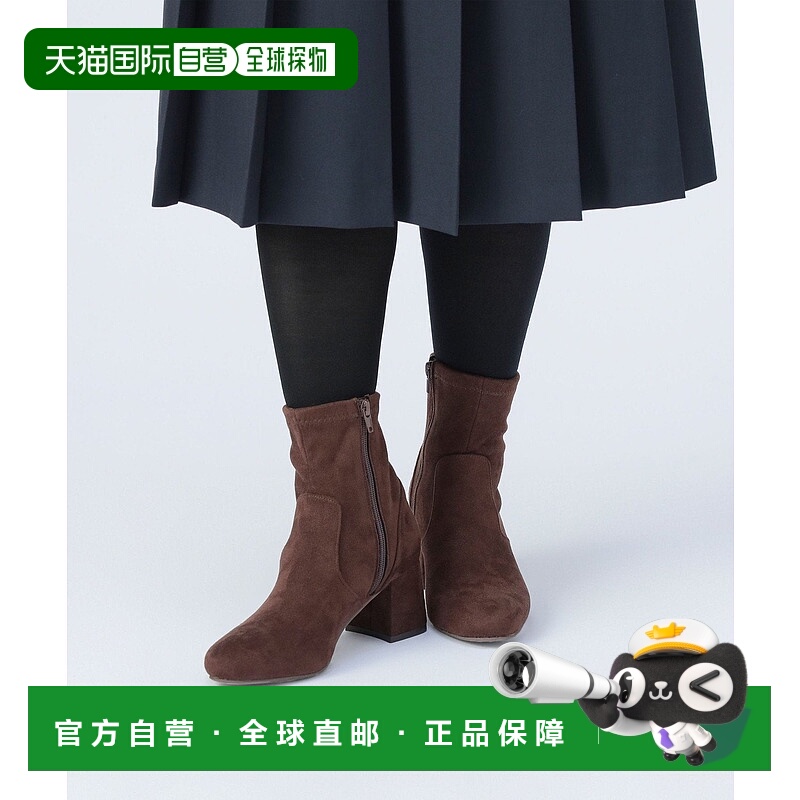 日本直邮BEAMS 可切换人造皮革与麂皮材质的靴子（22.5 - 24.5cm