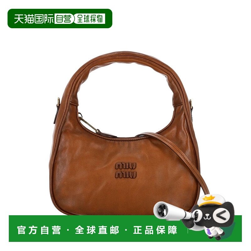 欧洲直邮miu miu 女士 单肩包