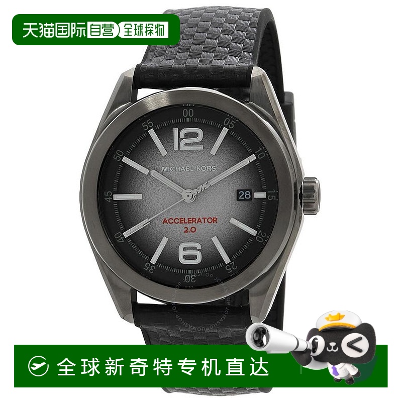 1h可退 【美国直邮】michael kors 男士 休闲手表石英
