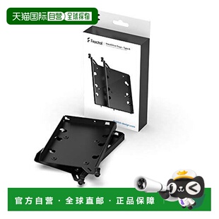 【日本直邮】分形工艺HDD硬盘机箱内置支架2个Type-B接口