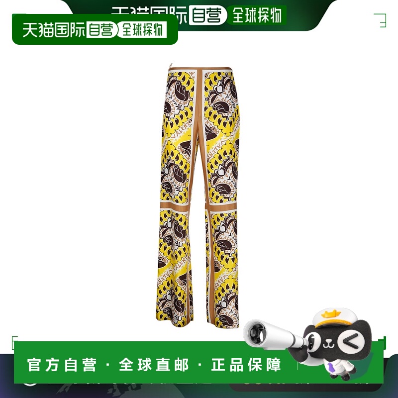 1h可退 香港直邮VALENTINO 女士休闲裤 2B3RB5C67T2V5R AW2023 花