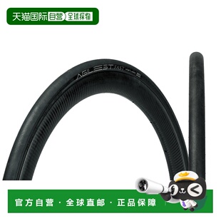 自营松下PANARACER公路自行车可折真空防刺外胎TIRE AGILEST FAST