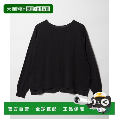 1h可退 日本直邮green label relaxing 女装 镂空拼接长袖套头针