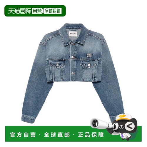 1h可退 香港直邮MIU MIU 女士外套 GWB314SOOO197UF0008 AW2026
