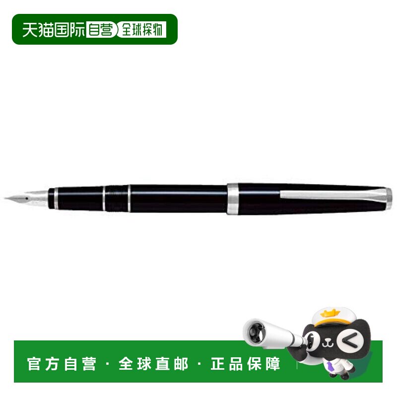 【日本直邮】Pilot百乐万年笔ELABO  FE-25SR-BSF 黑笔尖