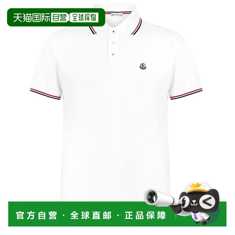 1h可退 香港直邮潮奢 Moncler 盟可睐 男士 徽标棉质针织衫Polo衫