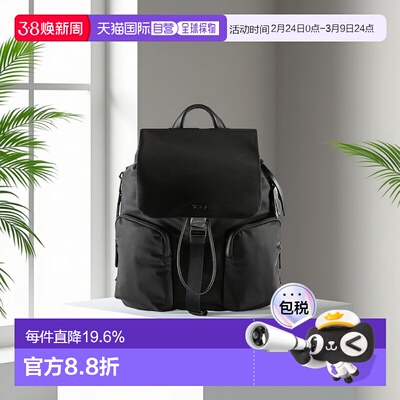 途明TUMI男女同款Ramsay探险者双肩包