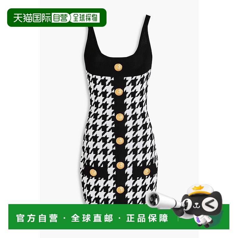 1h可退 香港直邮潮奢 Balmain 巴尔曼 女士 拉链针织连衣裙 YF1R4