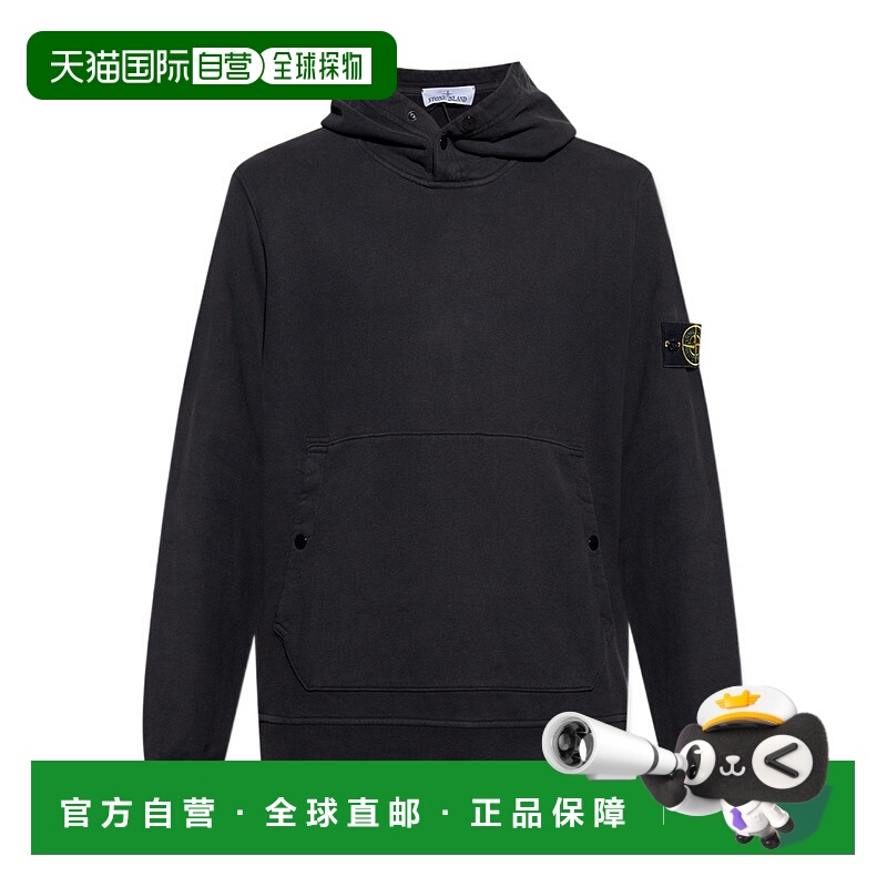 香港直邮Stone Island 徽标连帽卫衣 791561720
