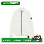 1h可退 6100014KS0040V006A 男童针织毛衣 香港直邮STONE ISLAND