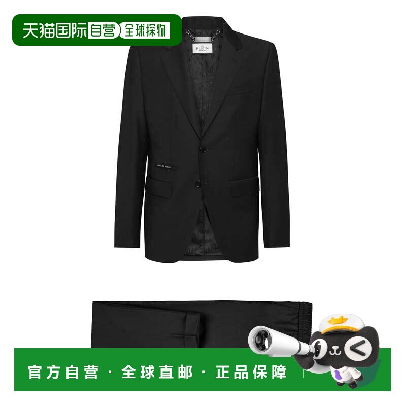 自营philipp plein浅色羊毛西装: 西装外套/长裤-黑色 美国奥莱直图片