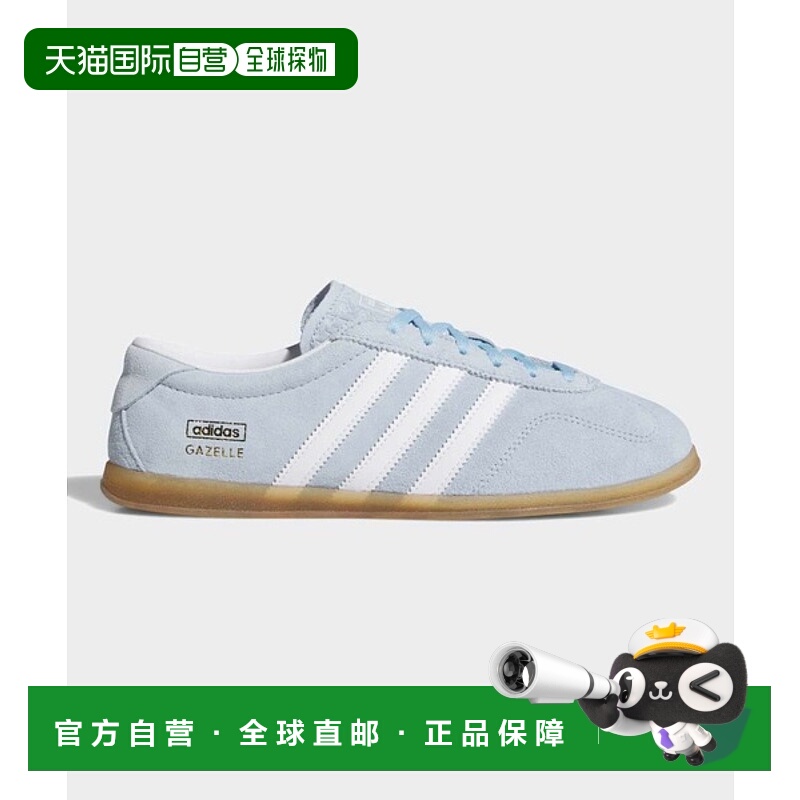 日本直邮【日本直邮】Adidas阿迪达斯男女同款跑步鞋JR8893