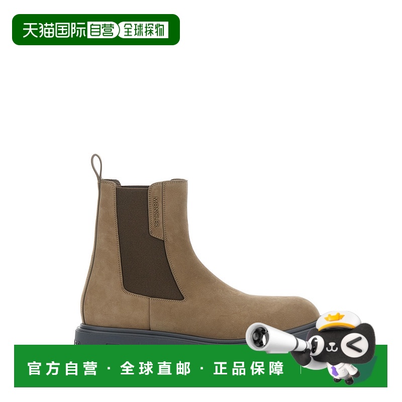 1h可退 香港直邮潮奢 Moncler 盟可睐 男士 PEACK 短靴 4F00060M7