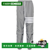 BROWNE 男士 休闲裤 香港直邮THOM MJQ220A08031035 SS2025