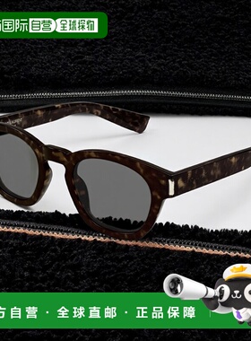 香港直邮SAINT LAURENT 男士眼镜 SL746002 SS2024 黑色 徽标太阳