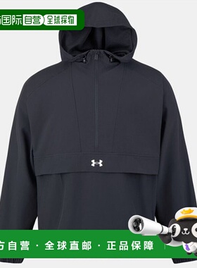 韩国直邮UNDER ARMOUR [6010150] Under Armour运动背包Under Arm