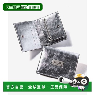 日本直邮MM6 数字对折钱包 (SA5UI0015 P8874) 真皮对折钱包带品