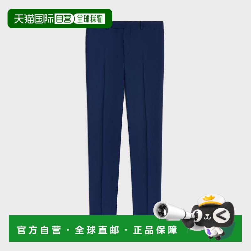 欧洲直邮经典羊毛帆布裤男装
