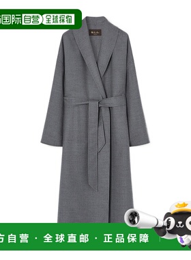 香港直邮Loro Piana Dorian Royal Lightness™ 大衣 FAQ1664