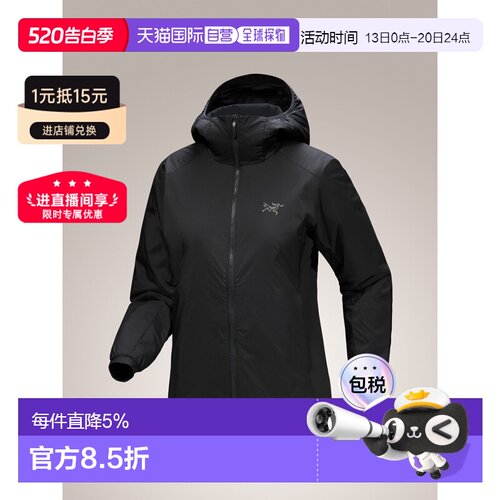 加拿大直发始祖鸟ATOM HOODY女款户外运动透气冲锋衣夹克