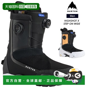 日本直邮BURTON 男士 Highshot X Step On 宽版滑雪靴