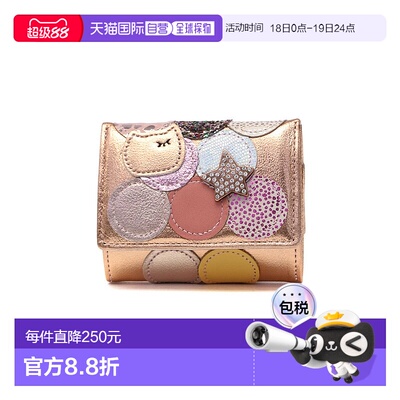 日本直邮 Tsumori Chisato 钱包 Tsumori Chisato Carry 钱包新款