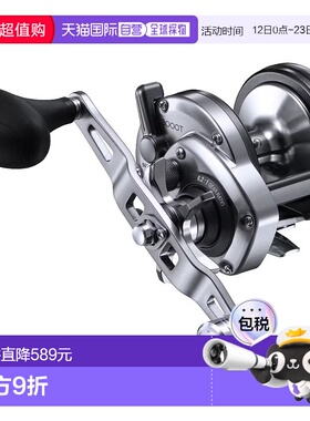 日本直邮Shimano 23 Speedmaster Ishidai 3000T 044372