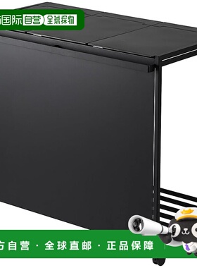 【日本直邮】山崎实业 Yamazaki 带盖三分类垃圾桶 45L 黑色 W76D