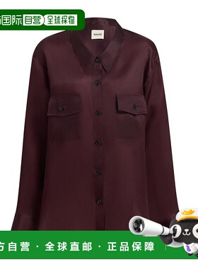 香港直邮Khaite 长袖衬衫 24043002女装
