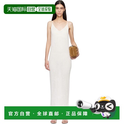 1h可退 香港直邮Jil Sander 吉尔 桑达 女士 灰白色 Smocked Fine