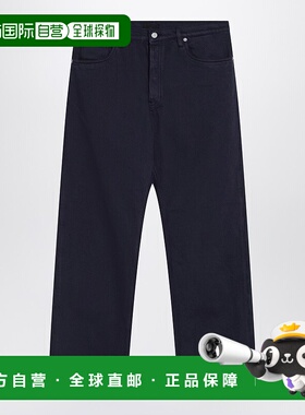 1h可退 香港直邮潮奢 Prada 普拉达 男士 蓝色直筒牛仔裤 GEP358O