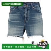 水洗效果牛仔短裤 1h可退 2N72A5 思琳 女士 香港直邮潮奢 Celine