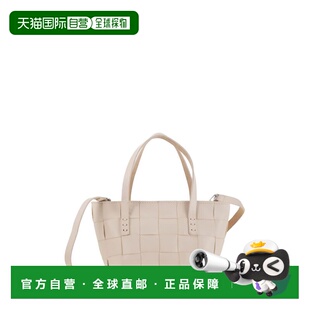 1h可退 香港直邮DRAGON DIFFUSION 女士 JAPAN 迷你编织皮革包包