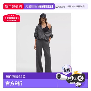 加拿大直邮lululemon露露乐蒙 Scuba华夫格中腰阔腿休闲卫裤